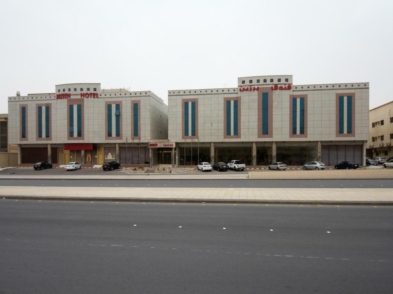 Capital O 162 Brzeen Hotel Riyadh Bagian luar foto